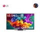 LG 55" รุ่น 55QNED86BSA LG QNED evo AI QNED86 Mini LED 4K Smart TV 2026