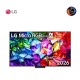 LG ทีวี 100" รุ่น 100MRGB96BS Micro RGB evo AI MRGB96 4K Smart TV 2026 100MRGB96