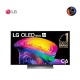 LG 77" รุ่น OLED77C6PSA LG OLED evo AI C6 4K Smart TV 2026 77C6