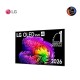 LG 55" รุ่น OLED55G6PSA LG OLED evo AI G6 4K Smart TV 2026 55G6