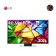 LG TV 55" รุ่น 55MRGB86BSA Mini RGB evo AI MRGB86 4K Smart TV 2026 55MRGB86