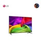 LG TV 65" รุ่น 65NU805BPSC NANO 4K UHD AI Series NU80 2026 65NU805B