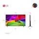 LG TV 50" รุ่น 50NU805BPSC NANO 4K UHD AI Series NU80 2026 50NU805B