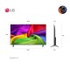 LG TV 55" รุ่น 55NU805BPSC NANO 4K UHD AI Series NU80 2026 55NU805B