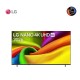 LG ทีวี 55" รุ่น 55NU855BPSA Smart TV LG NANO 4K UHD AI NU85 2026 55NU855B