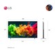 LG ทีวี 85" รุ่น 85QNED80BSA LG QNED evo AI Mini LED QNED80 4K Smart TV 2026 85QNED80B
