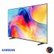 SAMSUNG TV AI 65นิ้ว รุ่น UA65M77HAKXXT Mini LED M77H 4K Smart TV (2026) 65M77H