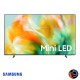 SAMSUNG TV AI 75นิ้ว รุ่น UA75M80HAKXXT Mini LED M80H 4K Smart TV (2026) 75M80H