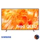 SAMSUNG TV AI 55นิ้ว รุ่น QA55QN70HAKXXT Neo QLED QN70H 4K Samsung Vision AI Smart TV (2026) 55QN70H