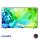 SAMSUNG TV AI 55นิ้ว รุ่น QA55QN80HAKXXT Neo QLED QN80H 4K AI Smart TV (2026) ﻿55QN80H