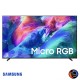 SAMSUNG TV AI 65นิ้ว รุ่น MRA65R85HAKXXT Micro RGB R85H 4K Samsung Vision AI Smart TV (2026) 65R85H