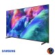 SAMSUNG TV AI 65นิ้ว รุ่น MRA65R85HAKXXT Micro RGB R85H 4K Samsung Vision AI Smart TV (2026) 65R85H