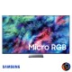 SAMSUNG TV AI  75นิ้ว รุ่น MRA75R95HAKXXT Micro RGB R95H 4K Smart TV (2026) 75R95H