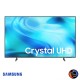 SAMSUNG TV AI 50นิ้ว  รุ่น UA50U8000HKXXT Crystal UHD U8000H 4K Smart TV (2026) 50U8000H