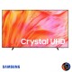 SAMSUNG TV AI 98นิ้ว รุ่น UA98U9500HKXXT Crystal UHD U9500H 4K Samsung Vision AI Smart TV (2026) 98U9500H